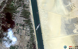 長賜輪船頭受損 蘇伊士運河350艘船被塞
