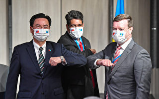 帛琉总统访台妙回中共威胁：别用拳头逼人