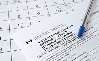 加国移民和访客申请最新处理时间公布
