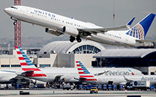 聯合航空恢復肯尼迪機場起降航班