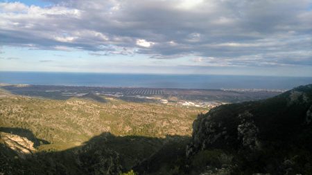 西班牙, 山