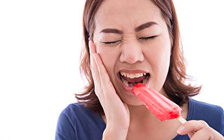 牙齒對冷特別敏感？科學家找到原因