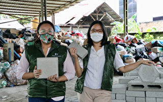 塑料垃圾變建材 印尼新創公司生產環保磚