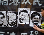 選舉改制 香港官場內鬥公開化