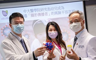 香港研究指幼儿患者病毒载量高