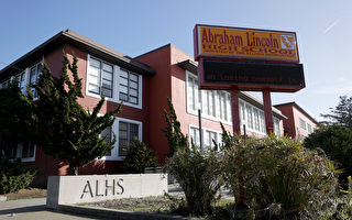舊金山教委擬暫時撤回學校改名決議