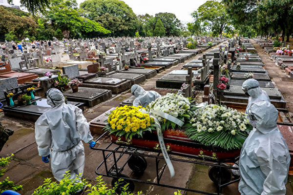 【疫情4.8】巴西单日死亡人数再创纪录