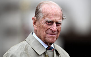 英国女王丈夫 菲利普亲王辞世 享耆寿99岁