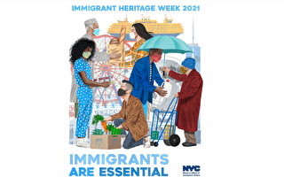 纽约市庆祝第17届移民传统周