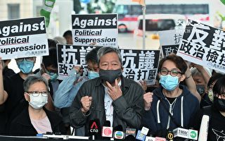 香港831案宣判 黎智英遭判8个月