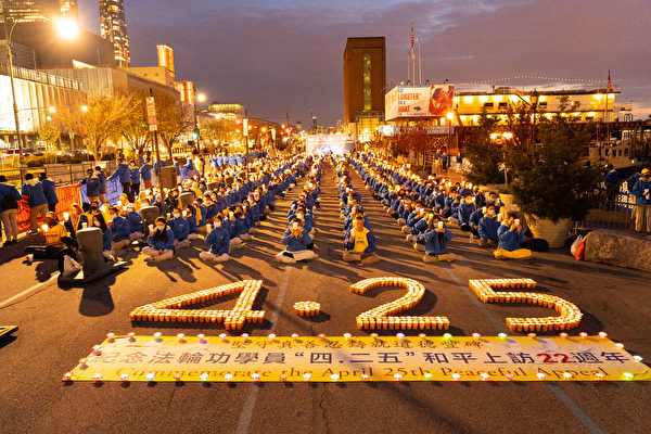纪念四二五22周年 纽约法轮功学员烛光夜悼