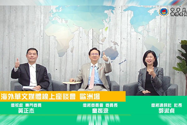 台湾推广海外华文教育 拟设立“台湾华语文学习中心”