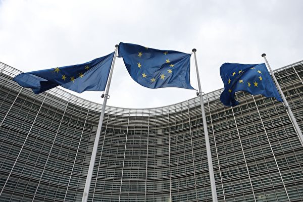 歐盟連出四招對抗中共 分析：脫鉤加速