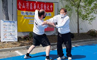 華運會舉辦安全防疫、防身術講習班