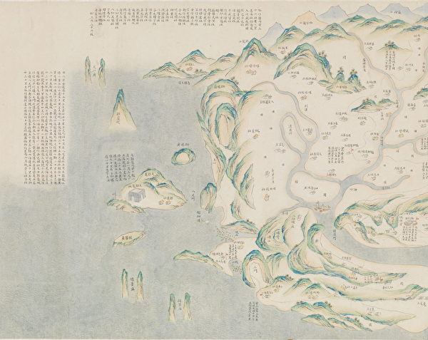 台湾故宫“说•古地图”特展 诉说时代故事