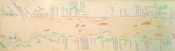 台湾故宫“说•古地图”特展 诉说时代故事