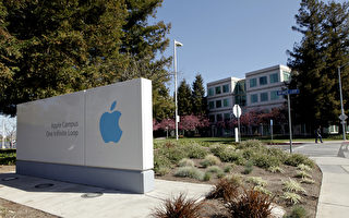 美國會促蘋果公司確保供應不含中共強迫勞動