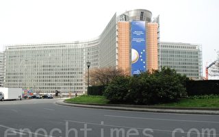 内部报告：习近平转向独裁 欧盟对合作感悲观