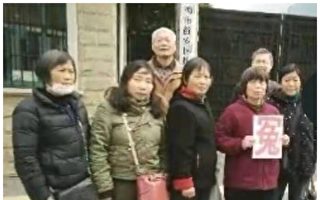 上海女訪民被當局迫害致死 夫曝曾遭打毒針