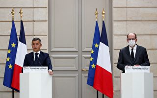 组图：法国总理提新反恐法案 提升国家安全