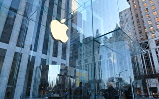 苹果Q2营收大增54% iPhone 12销售亮眼