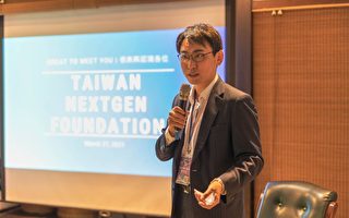 台灣議題國際化 學者：成印太地區資產