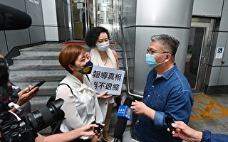 “国安法”阴霾下 香港新闻自由指数暴跌