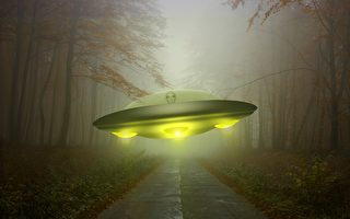 目擊30公分高外星人走出UFO 玻國居民驚呆