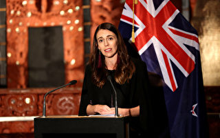 新西蘭總理：與中共的分歧越來越難調和