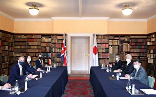 组图：G7外长会议 英日外长举行双边会谈
