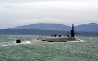 美海軍打造潛艇類祕密武器 威懾中共艦艇
