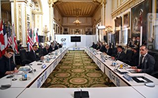 G7峰会谴责中俄霸凌 关注台海局势