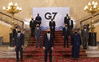 G7外長會議公報首挺台灣 強烈譴責中共