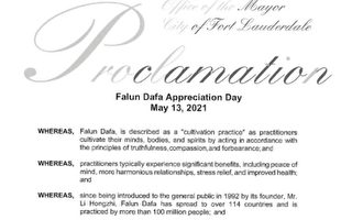 美佛州海濱城定5月13日為「感恩法輪大法日」