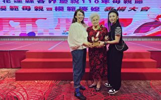 91歲奶奶獲選模範母親 魏如萱新歌當賀禮