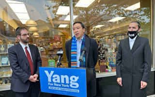 犹太社区议员 宣布支持杨安泽选纽约市长