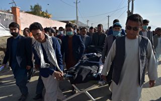 阿富汗首都爆炸案 增至68死165人伤
