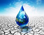圖解「訊號」：水資源短缺為何值得關注？