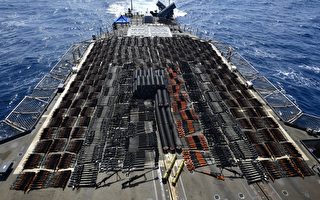 美军北阿拉伯海拦截帆船 查获一批中俄式武器