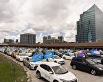 庆祝世界法轮大法日 多伦多举行汽车大游行