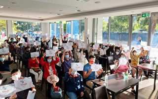 西澳僑社呼籲「讓台灣加入世衛大會」