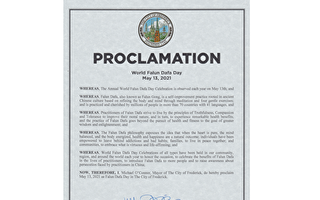 美馬州弗雷德里克市宣布「法輪大法日」