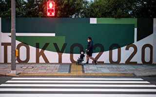 疫情告急 日本地方官员呼吁停办东京奥运