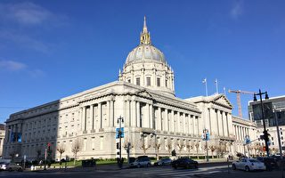舊金山市政廳 疫情以來將首次對公眾開放