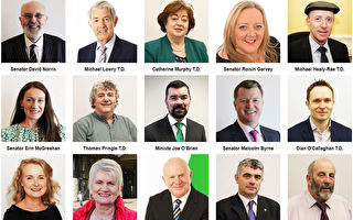 爱尔兰数十位国会议员祝贺法轮大法日