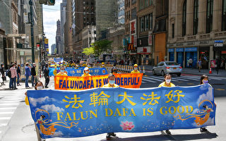 组图：曼哈顿大游行 庆祝法轮大法洪传29年