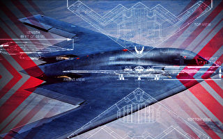 【時事軍事】B-21轟炸機明年首飛 飛龍-2湊熱鬧