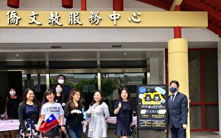 民众热烈响应支持台湾加入世卫组织