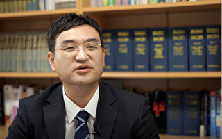 韩前法官：应对中共渗透 韩国要完善国安法