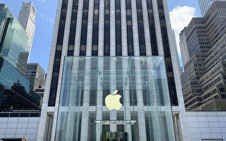 《纽时》：苹果向北京低头 App禁“台独”